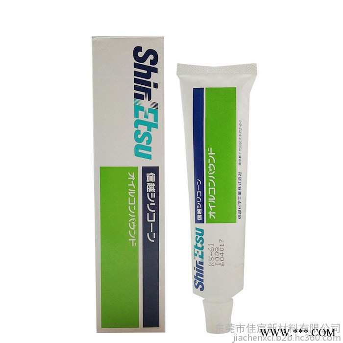 ShinEtsu信越KS61注塑模具脱模剂KS-61耐高温密封硅脂润滑油胶粘剂 ShinEtsu电器绝缘密封润滑硅脂图2