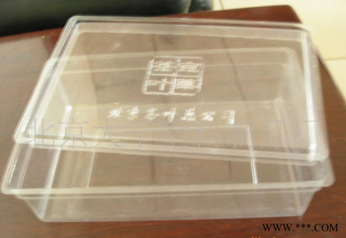 塑料盒  吸塑包装盒厂家定制加工图2