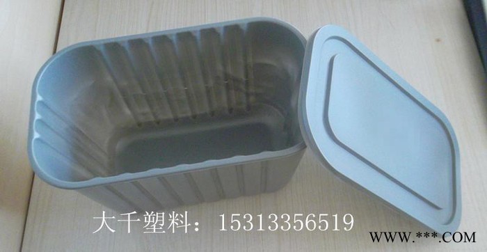 塑料盒  吸塑包装盒厂家定制加工图3