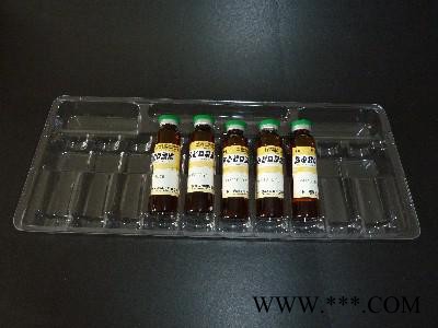 哈尔滨吸塑托盒图3