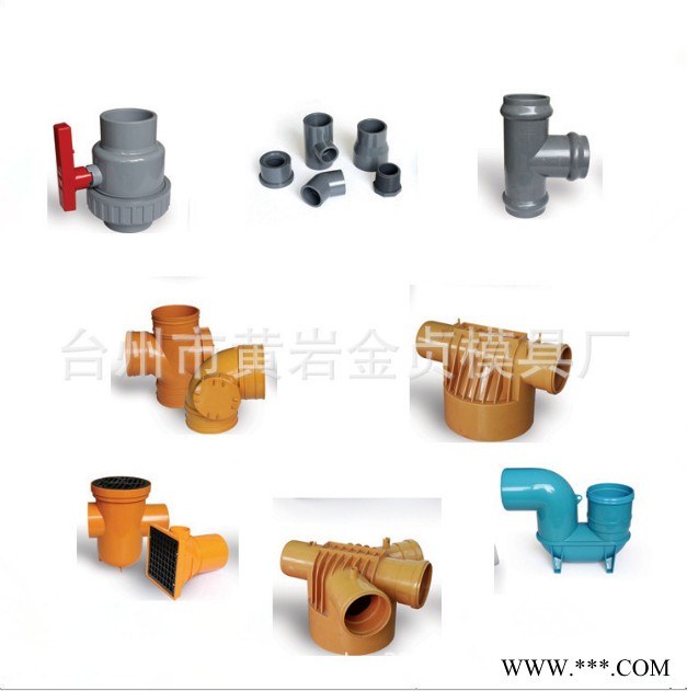 给水管排水管模具定制下水道管排污管污水管模具制造注塑模具图4