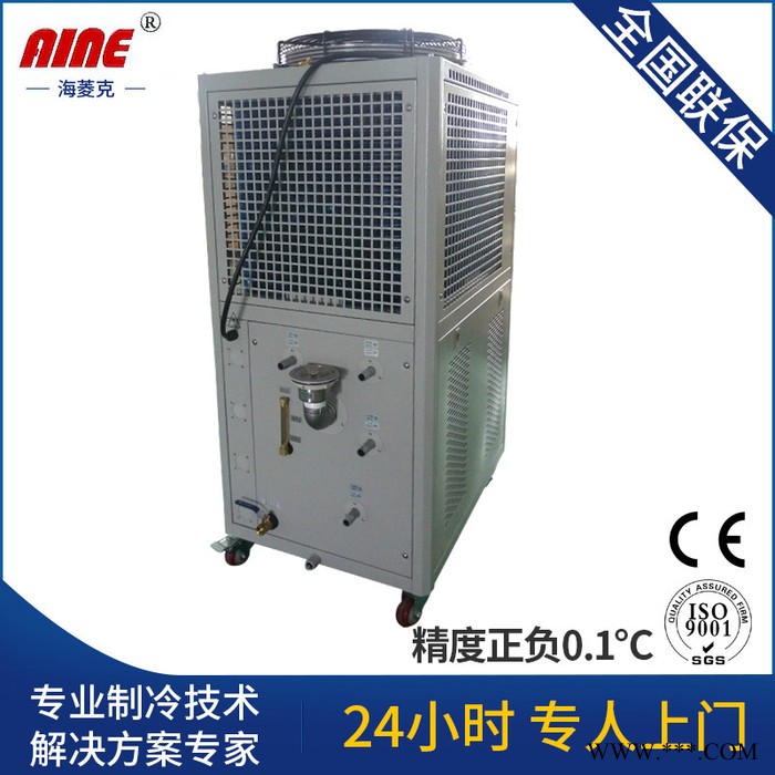 吸塑成型冷水机,浙江橡塑冷水机图3