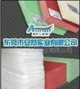 吸塑厂冲床白色啤板 .啤机胶板(图)图2