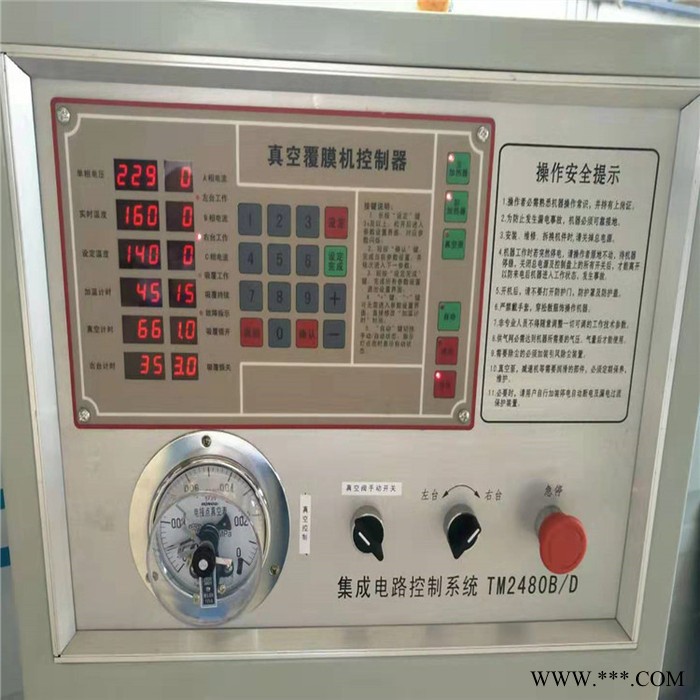 真空覆膜吸塑机 广告艺术真空吸塑机 实木板 橱柜吸塑机**图2