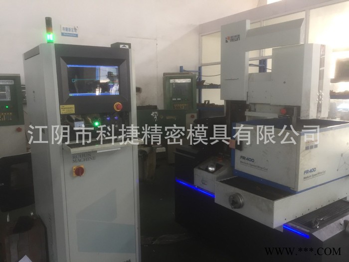 江阴模具|江阴食品模具|江阴注塑模具|江阴塑料模具图6