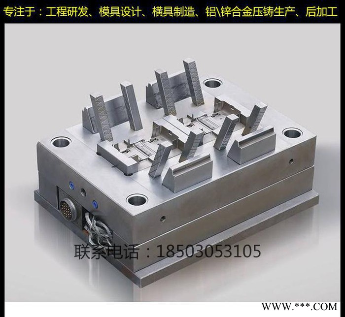 精密注塑模具  深圳注塑模具  注塑模具制造  塑胶注塑模具图2