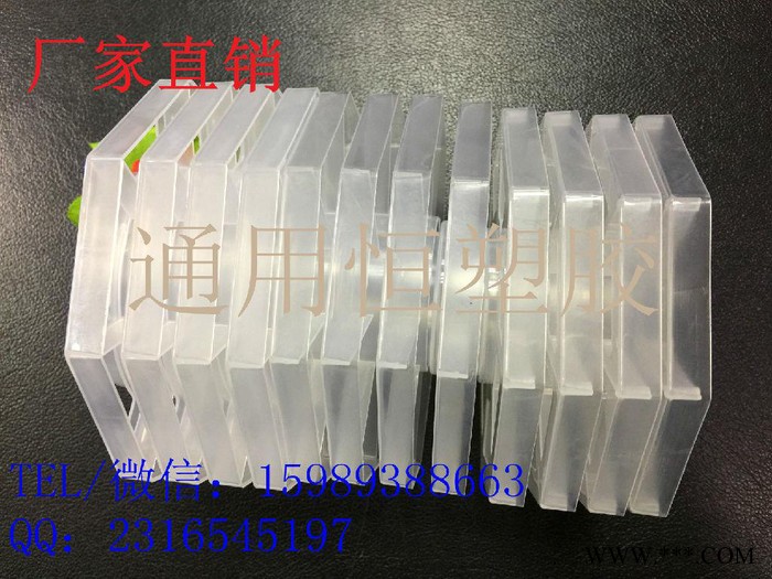 供应深圳保鲜膜支架环保吸塑PP耐用透明托架家用厨房托架图5