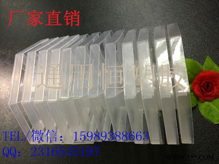 供应深圳保鲜膜支架环保吸塑PP耐用透明托架家用厨房托架图7