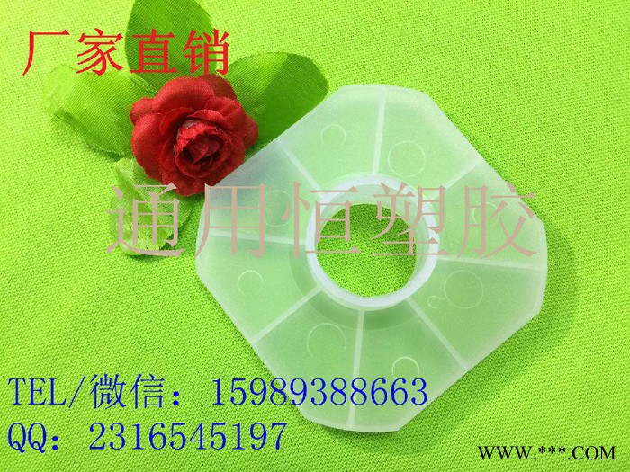 供应深圳保鲜膜支架环保吸塑PP耐用透明托架家用厨房托架图2