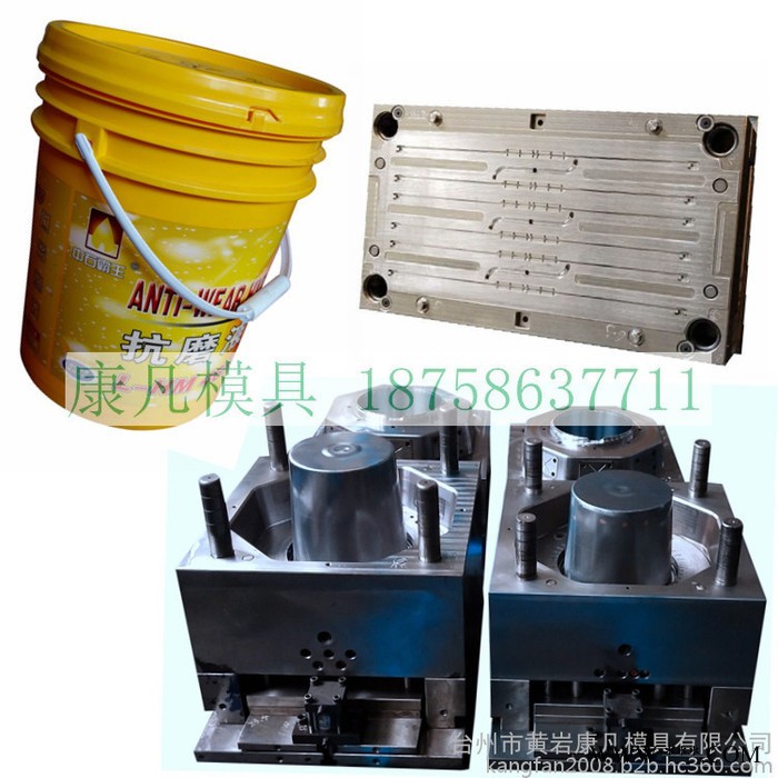 供应塑料包装桶模具生产，密封油桶模具图片 注塑模具图6