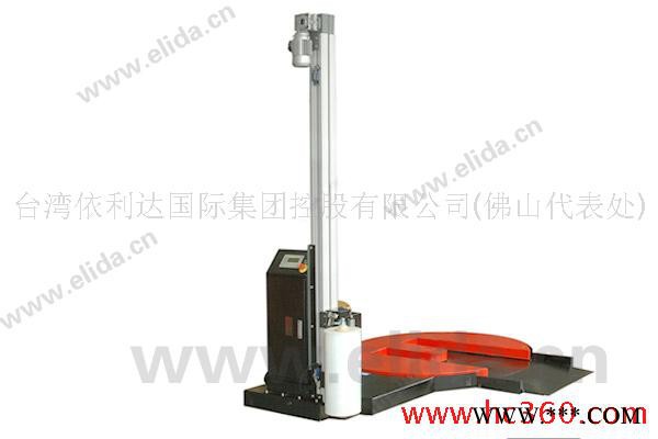厂家供应：【依利达】吸塑包装机/封口机泡壳吸塑纸卡封口机，上海**塑封机，佛山TW-50型自动吸塑机 厂家生产批发价图7