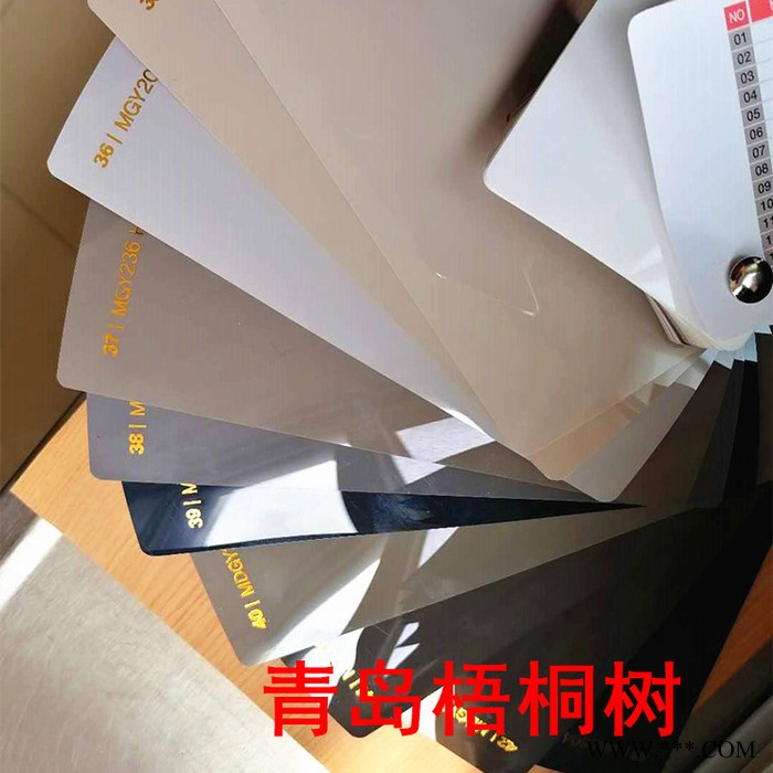 进口高光PET肤感膜 韩国PET平贴膜批发 LGpet吸塑膜 铝塑板橱柜PET吸塑膜图2