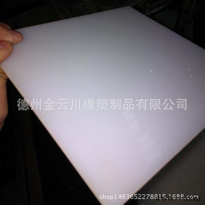 定做PE板材吸塑塑料板pet片材价格实惠图2