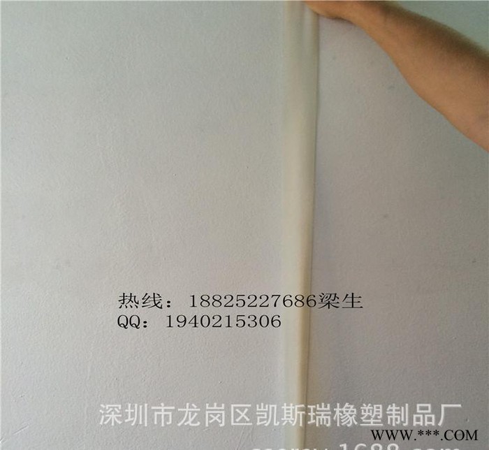 吸塑机用吸皮抗撕裂性好拉不断耐高温大宽3米1毫米厚图3