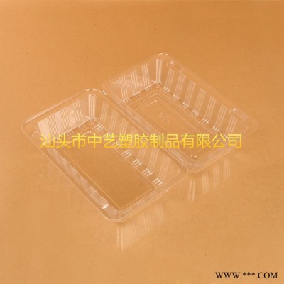 K56吸塑盒塑料透明包装盒/蛋糕盒/西点盒特价3000个