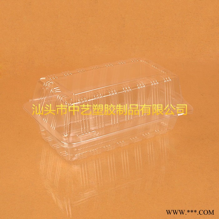 K56吸塑盒塑料透明包装盒/蛋糕盒/西点盒特价3000个图2