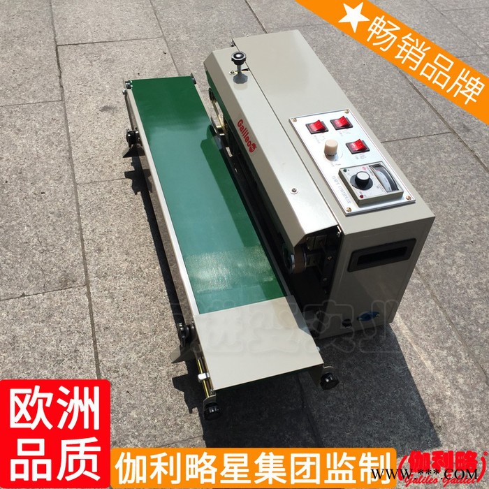 灌装粮食型性链链条厂吸塑热立塑料袋抽气封口机式自动连续图7