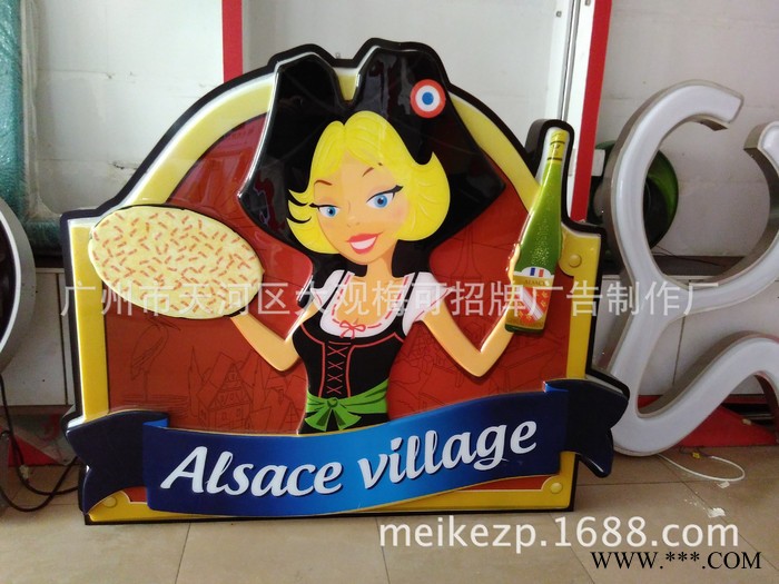 佛山大型丝印吸塑 丝印吸塑工艺制品图3