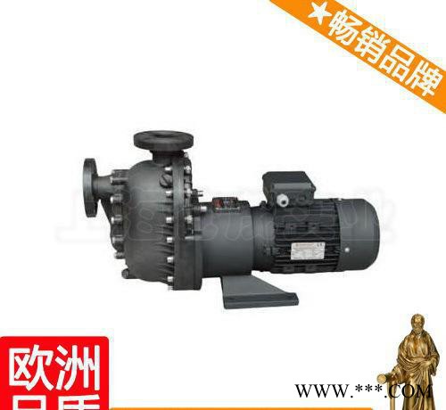 zbf型自吸塑料磁力泵 磁力塑料泵 工程塑料磁力驱动泵 新图2