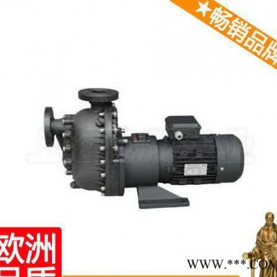 zbf型自吸塑料磁力泵 磁力塑料泵 工程塑料磁力驱动泵 新