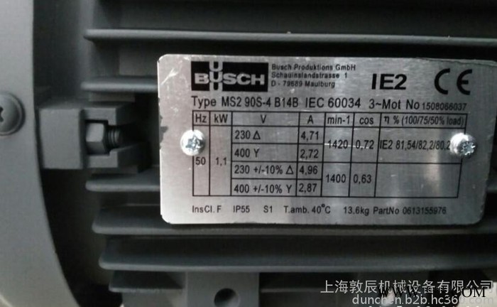 供应BUSCH真空泵，吸塑机专用真空泵，型号RA0040F图3