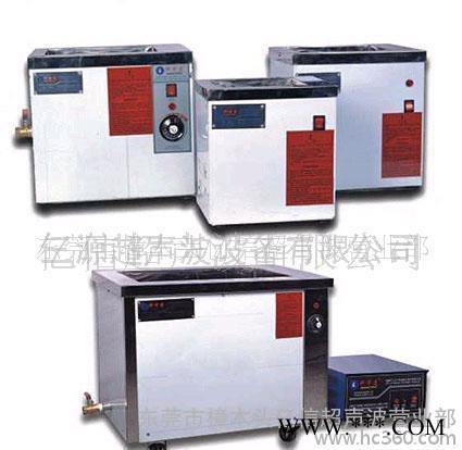亿信多功能吸塑包装机、超声波4200W、超声波清洗机图3