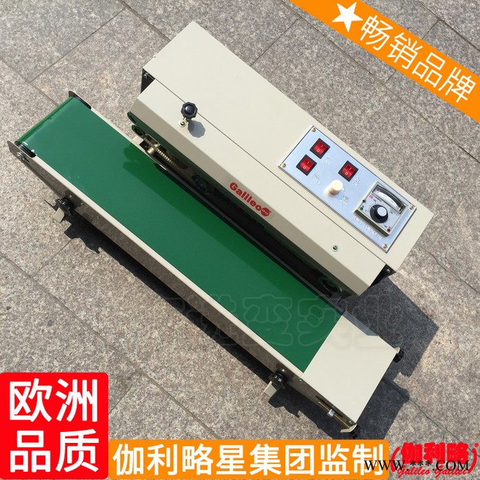 吸塑轧盖机锁口机旋盖机塑料桶台式碗面塑杯封口机自动图5