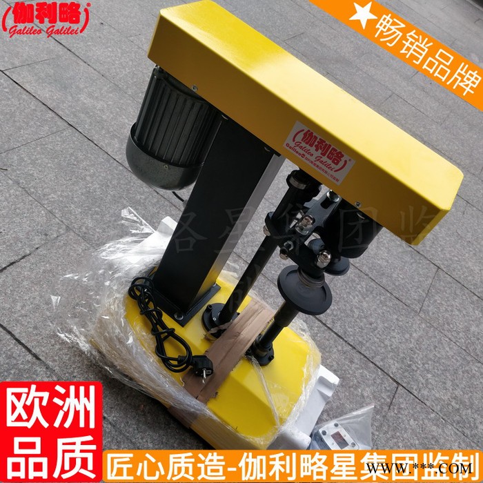 吸塑轧盖机锁口机旋盖机塑料桶台式碗面塑杯封口机自动图7