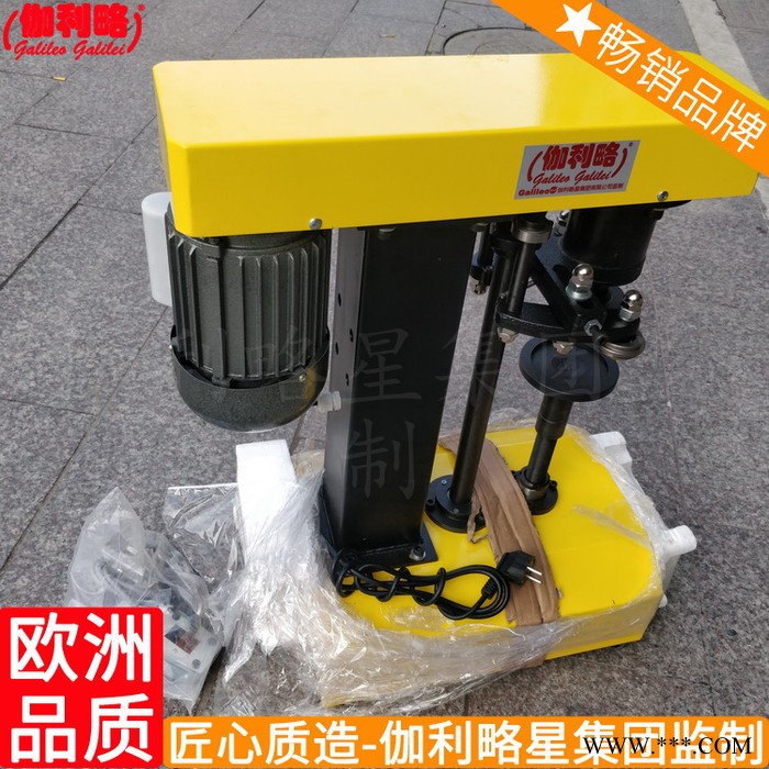 吸塑轧盖机锁口机旋盖机塑料桶台式碗面塑杯封口机自动图4