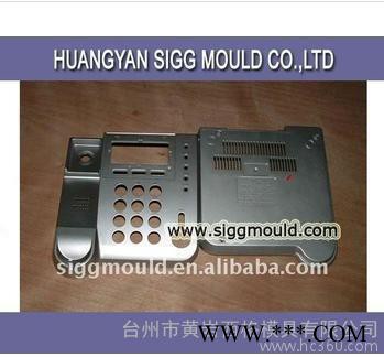 塑料模具,注塑模具,塑料外壳模具,黄岩模具,专业模具,专业开塑料?