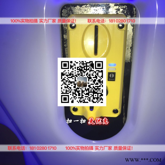 宝贝熊吸塑娃娃机新款投币礼品高端吸塑娃娃机 娃娃机厂家图8