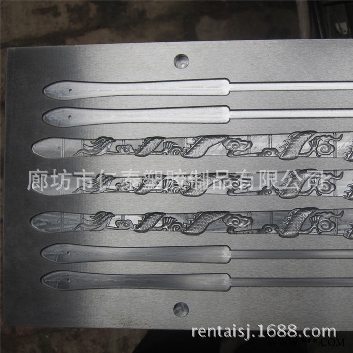 加工定制 **注塑模具加工 注塑模具加工图3