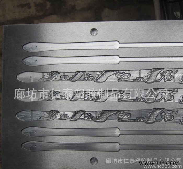 加工定制 **注塑模具加工 注塑模具加工图2