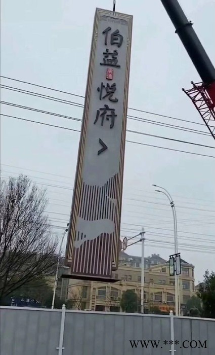 汽车4S店立牌 精神堡垒 ABS吸塑电镀标识 亚克力吸塑电镀标识图8