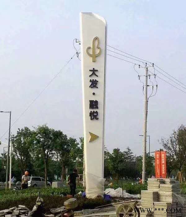 汽车4S店立牌 精神堡垒 ABS吸塑电镀标识 亚克力吸塑电镀标识图5