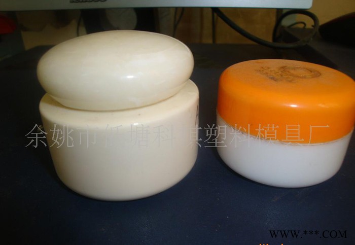【厂家】膏霜 化妆品包装 注塑模具 塑料模具 塑料制品图3