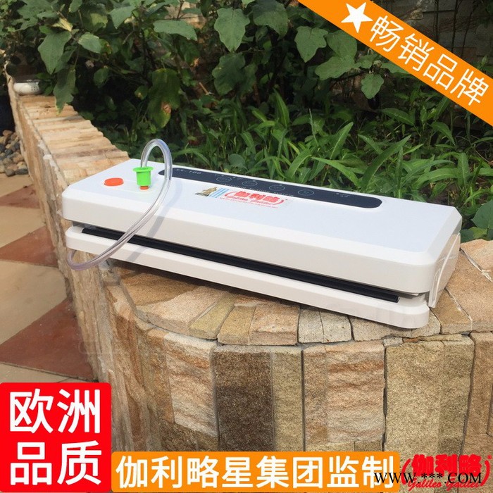 脱水蔬菜包装机 黑龙江包装机 吸塑包装机 隋图2