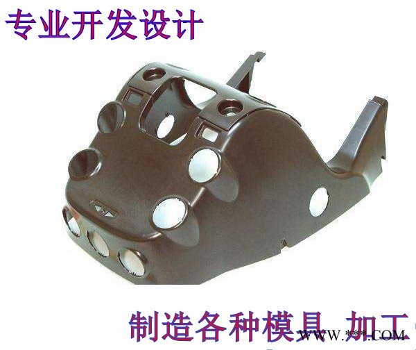 浙江余姚注塑模具  尼龙PA6包胶配件模 塑料外壳 包胶定制图6