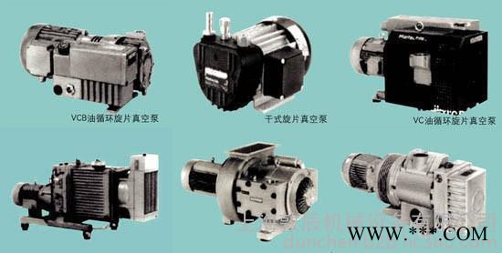 供应吸塑机专用真空泵VC100里其乐，里其乐真空泵代理，上海里其乐真空泵厂家图4