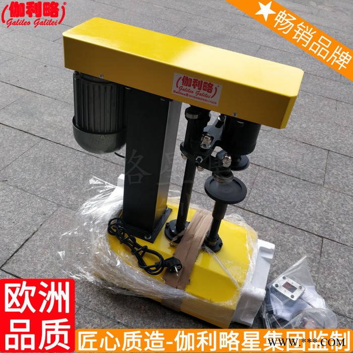 上盖搓盖机吸塑软管封尾机热合收缩膜全自动封口机图7