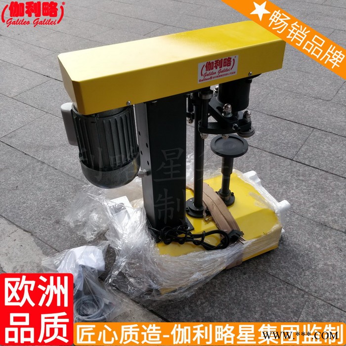 上盖搓盖机吸塑软管封尾机热合收缩膜全自动封口机图1