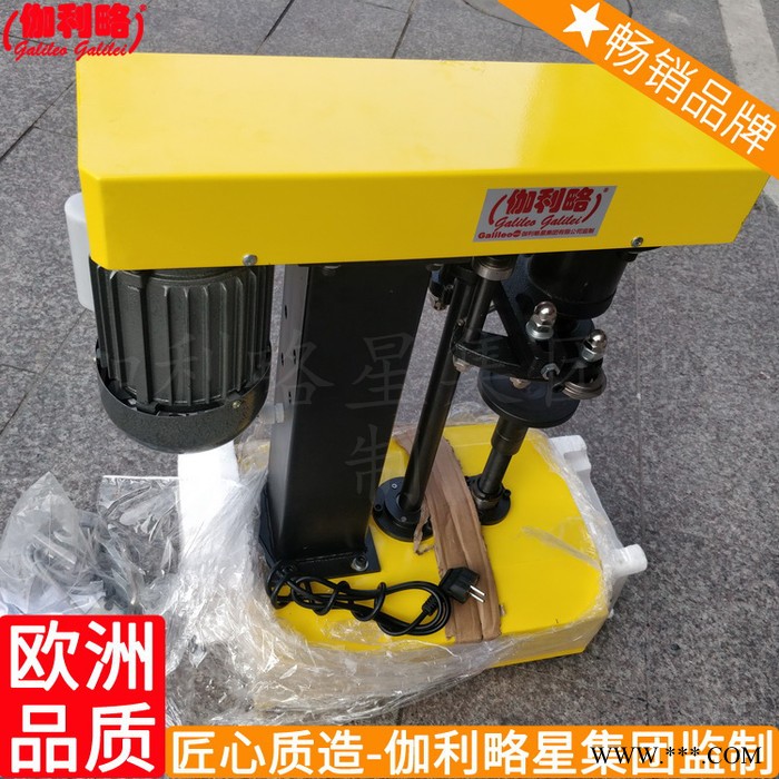 上盖搓盖机吸塑软管封尾机热合收缩膜全自动封口机图4