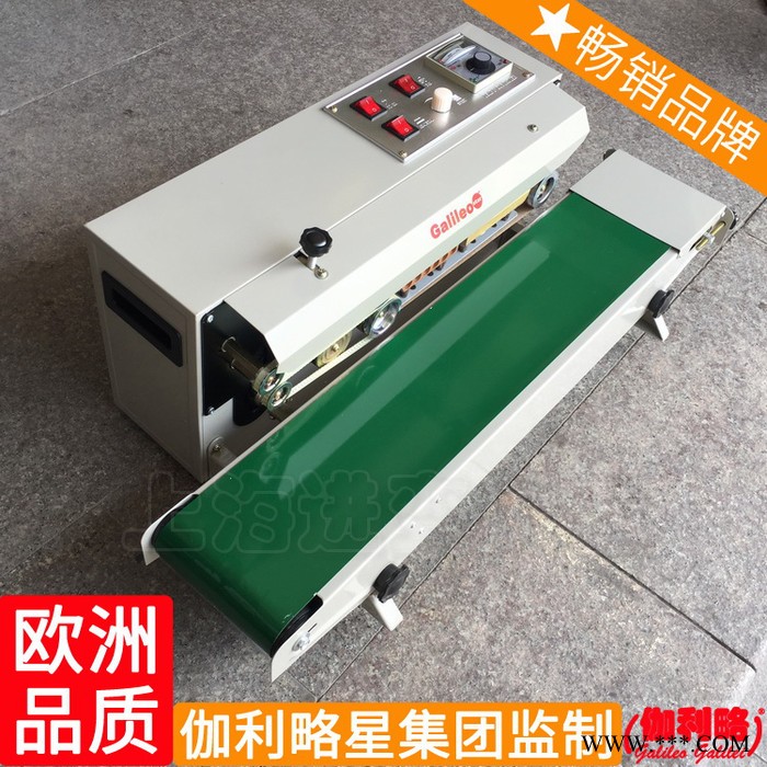 上盖搓盖机吸塑软管封尾机热合收缩膜全自动封口机图6