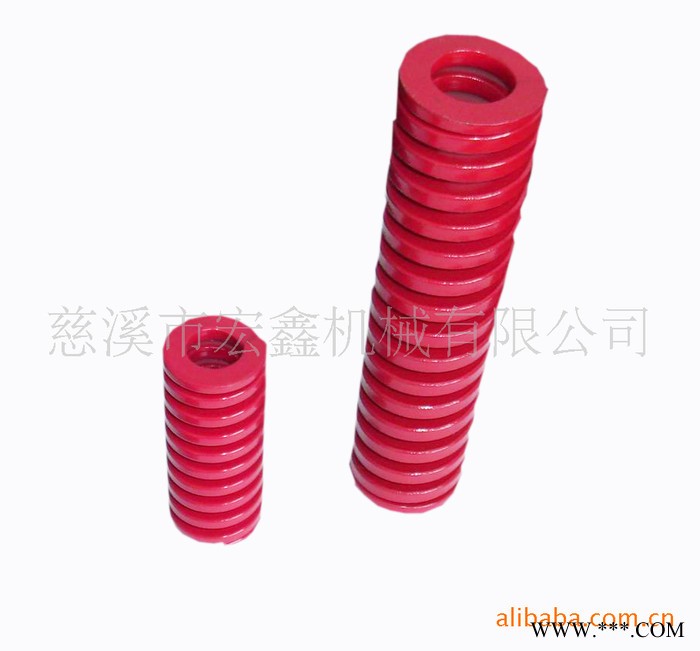 供应宏鑫注塑模具弹簧图3