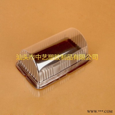 B031大瑞士卷包装盒 吸塑蛋糕西点包装盒 烘焙包装盒1200套