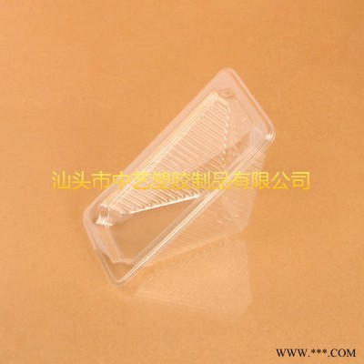 透明塑料 三文/三明治盒/透明吸塑盒/糕点盒/面包盒1800套