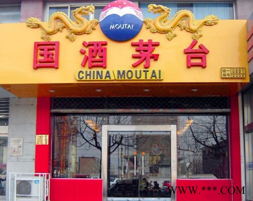 德溢 亚克力吸塑灯箱   丝印灯箱    EVA灯箱内衬定制图2