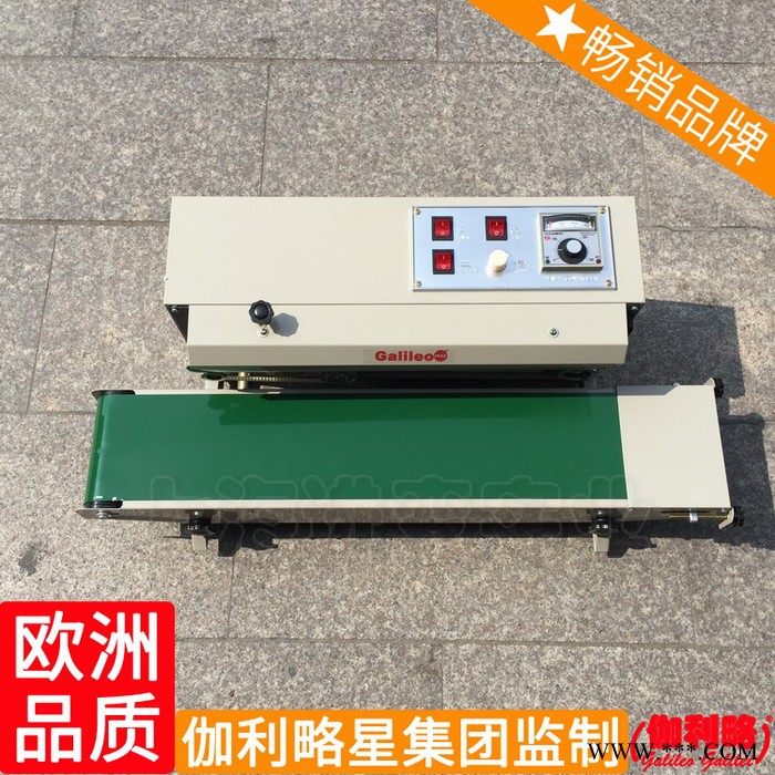 四旋盖饲料素饼自动轧盖机真空吸塑四川封口机旋盖机图8