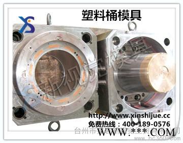 供应新视觉10L塑料广口桶注塑模具加工图3