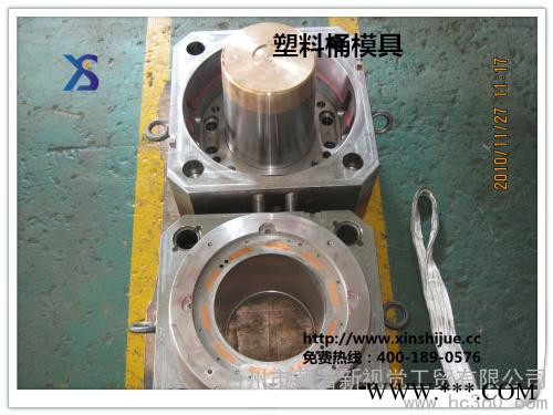 供应新视觉10L塑料广口桶注塑模具加工图2